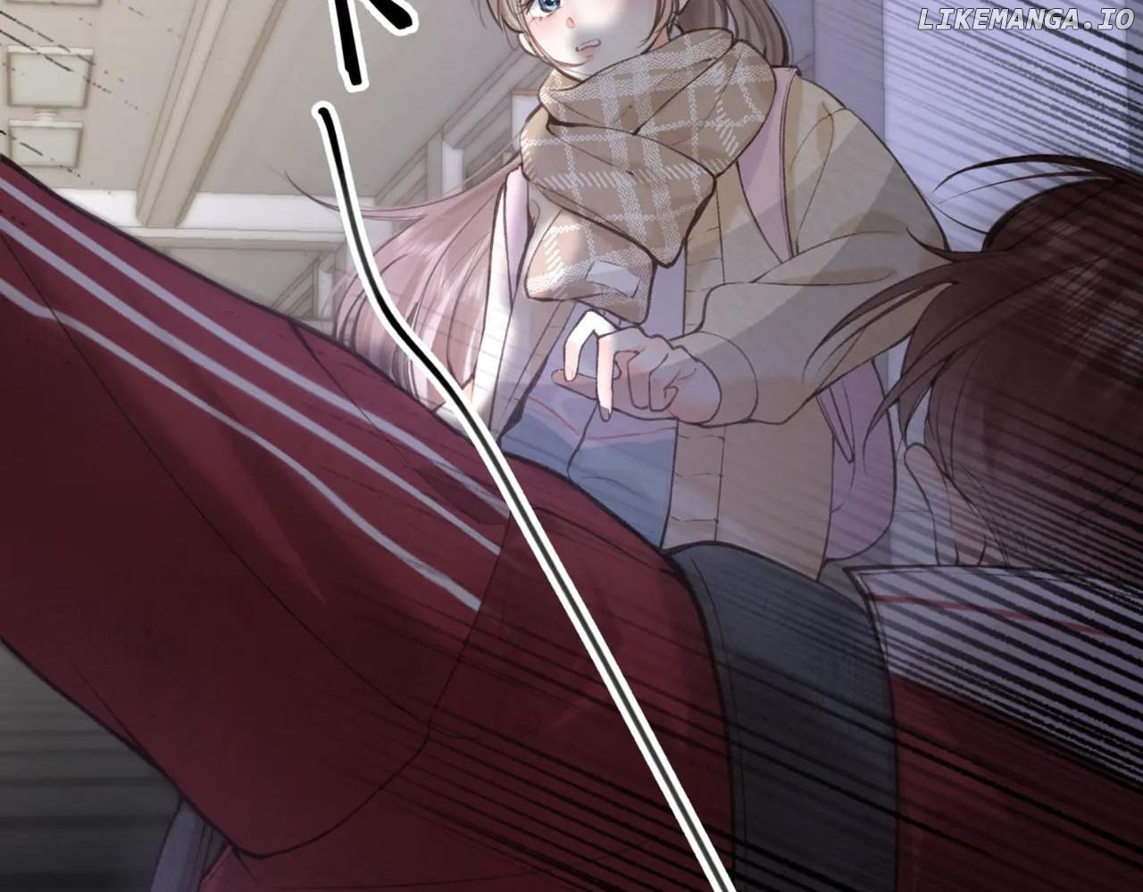 You Are My Desire Chapter 71 - page 68